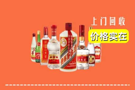 吕梁方山县回收烟酒