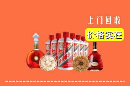 吕梁方山县回收烟酒