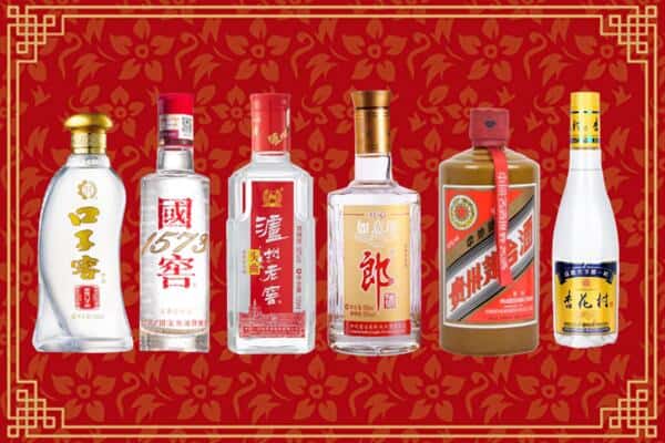 吕梁方山县回收名酒