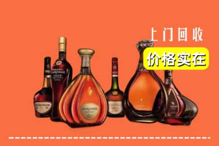 吕梁方山县回收洋酒