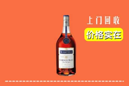 吕梁方山县回收蓝带
