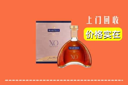 吕梁方山县回收马爹利