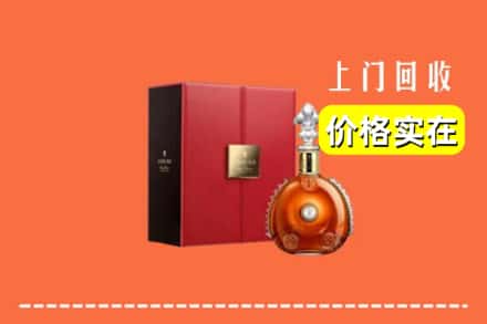 吕梁方山县回收人头马