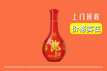 吕梁方山县回收红花郎