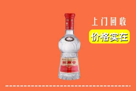吕梁方山县回收水晶剑南春