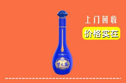 诚信求购:吕梁方山县高价回收梦之蓝