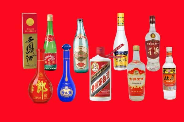吕梁方山县回收烟酒